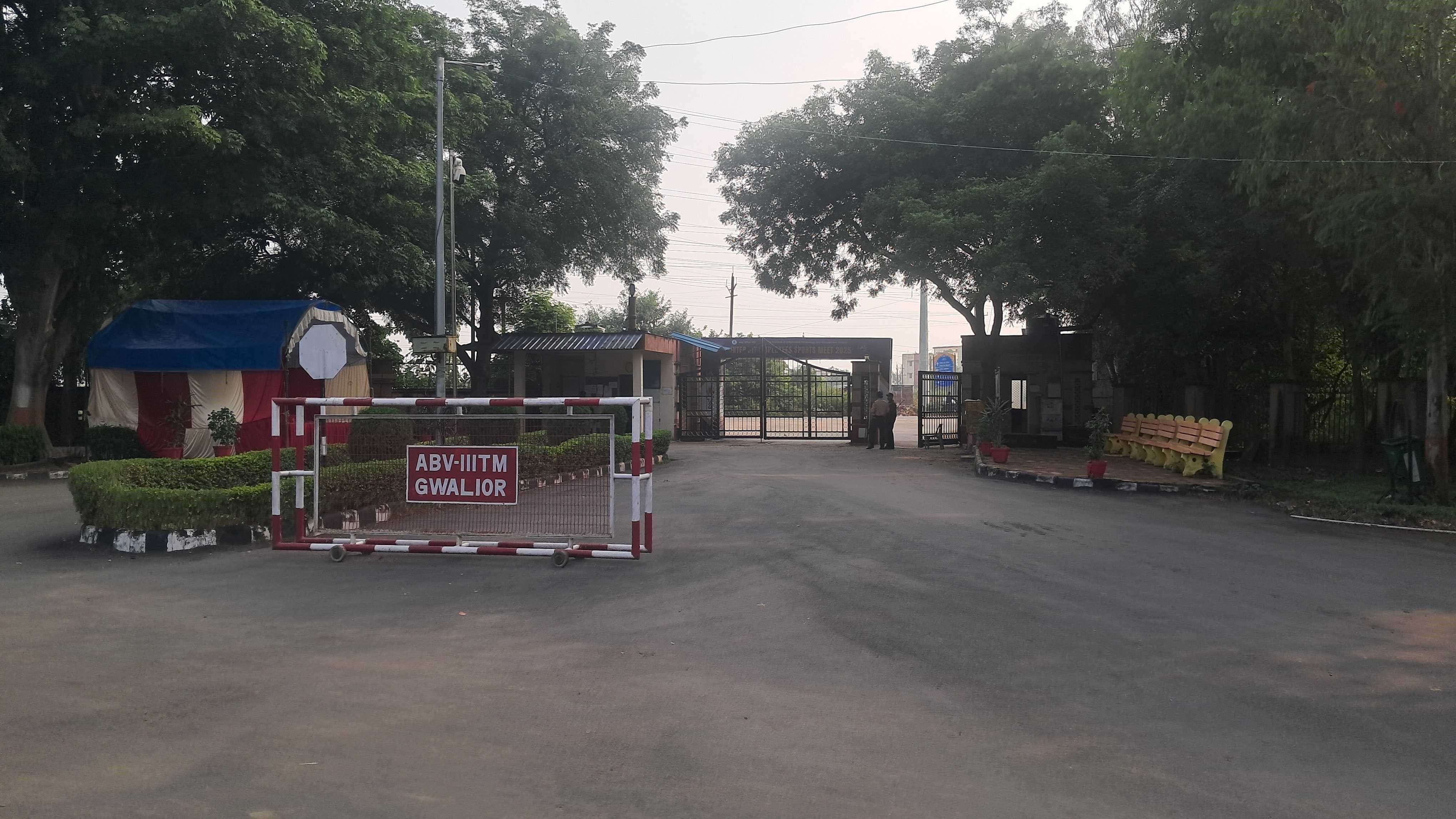 IIITM Gwalior Campus photo 10